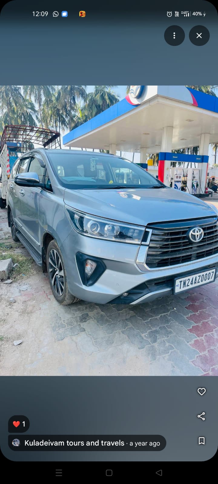 Sedan Car 8 Seater